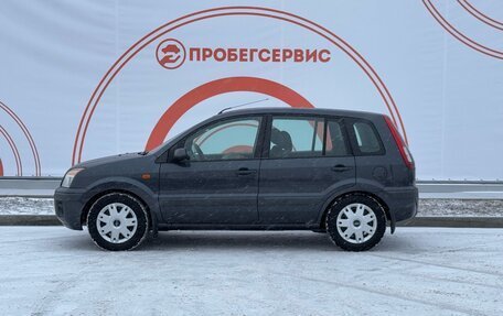 Ford Fusion I, 2008 год, 550 000 рублей, 8 фотография