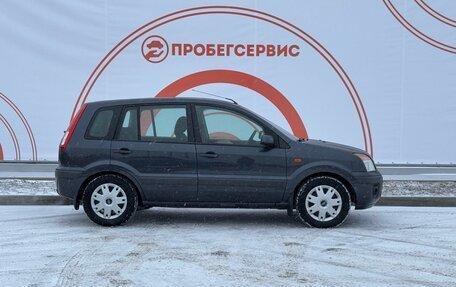 Ford Fusion I, 2008 год, 550 000 рублей, 4 фотография