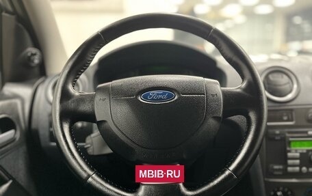 Ford Fusion I, 2008 год, 550 000 рублей, 12 фотография