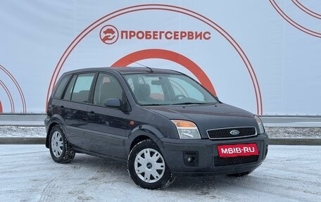 Ford Fusion I, 2008 год, 550 000 рублей, 3 фотография