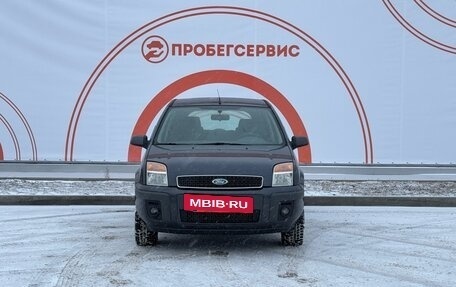 Ford Fusion I, 2008 год, 550 000 рублей, 2 фотография