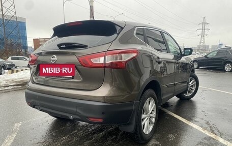 Nissan Qashqai, 2014 год, 1 345 000 рублей, 2 фотография