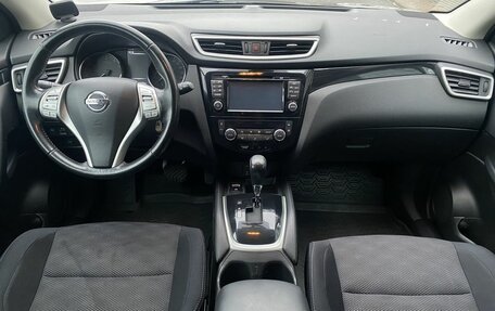 Nissan Qashqai, 2014 год, 1 345 000 рублей, 11 фотография