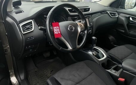 Nissan Qashqai, 2014 год, 1 345 000 рублей, 9 фотография