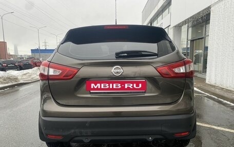 Nissan Qashqai, 2014 год, 1 345 000 рублей, 7 фотография