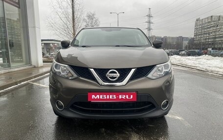 Nissan Qashqai, 2014 год, 1 345 000 рублей, 6 фотография