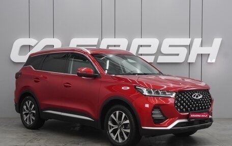 Chery Tiggo 7 Pro, 2022 год, 1 499 000 рублей, 1 фотография