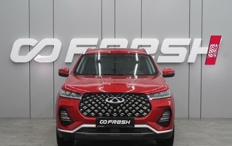 Chery Tiggo 7 Pro, 2022 год, 1 499 000 рублей, 3 фотография