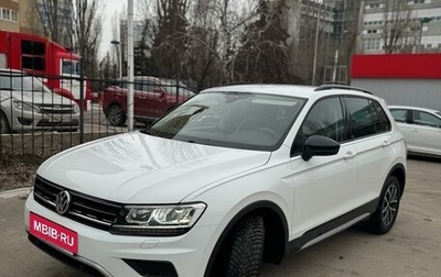 Volkswagen Tiguan II, 2019 год, 2 700 000 рублей, 1 фотография