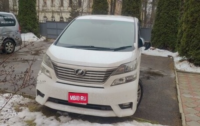 Toyota Vellfire I, 2011 год, 2 650 000 рублей, 1 фотография