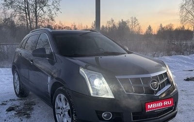 Cadillac SRX II рестайлинг, 2010 год, 1 450 000 рублей, 1 фотография