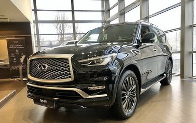 Infiniti QX80 I рестайлинг, 2024 год, 14 290 000 рублей, 1 фотография