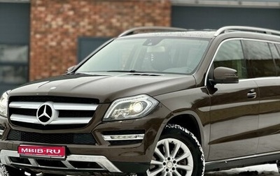 Mercedes-Benz GL-Класс, 2014 год, 2 799 999 рублей, 1 фотография