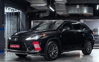 Lexus RX IV рестайлинг, 2022 год, 7 550 000 рублей, 1 фотография