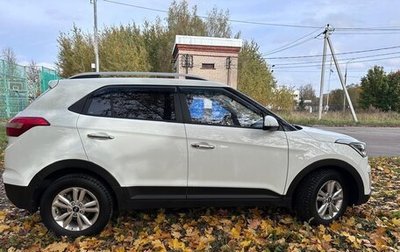 Hyundai Creta I рестайлинг, 2018 год, 2 100 000 рублей, 1 фотография