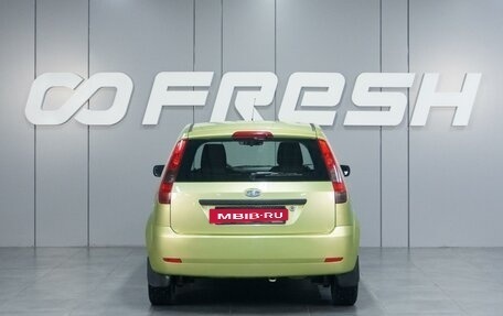 Ford Fiesta, 2005 год, 449 000 рублей, 4 фотография