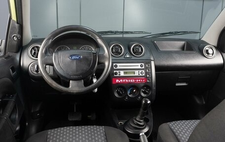 Ford Fiesta, 2005 год, 449 000 рублей, 6 фотография