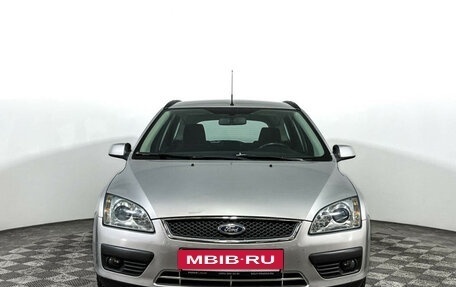 Ford Focus II рестайлинг, 2006 год, 737 000 рублей, 2 фотография