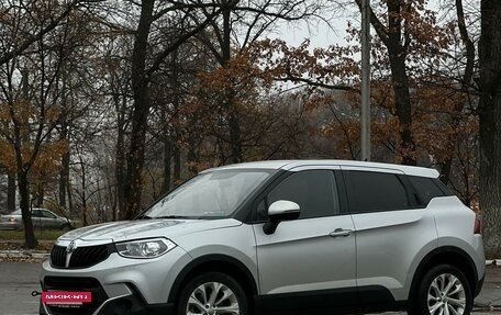 Brilliance V3 I рестайлинг, 2019 год, 900 000 рублей, 5 фотография