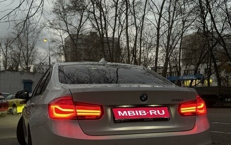 BMW 3 серия, 2017 год, 2 350 000 рублей, 2 фотография