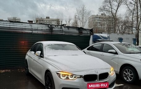 BMW 3 серия, 2017 год, 2 350 000 рублей, 16 фотография