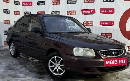 Hyundai Accent II, 2009 год, 480 000 рублей, 3 фотография