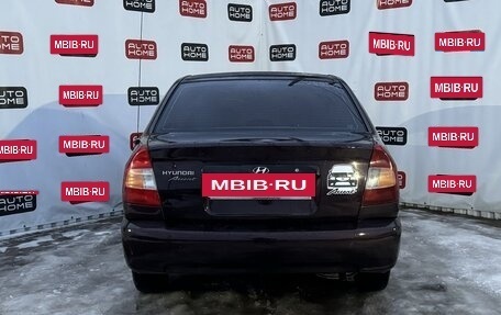 Hyundai Accent II, 2009 год, 480 000 рублей, 5 фотография