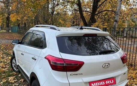 Hyundai Creta I рестайлинг, 2018 год, 2 100 000 рублей, 7 фотография