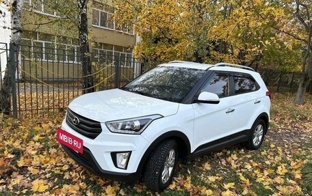 Hyundai Creta I рестайлинг, 2018 год, 2 100 000 рублей, 6 фотография