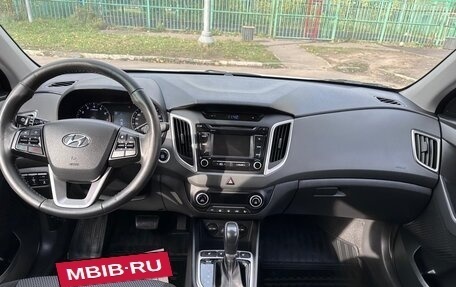 Hyundai Creta I рестайлинг, 2018 год, 2 100 000 рублей, 11 фотография