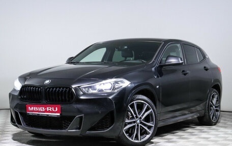 BMW X2, 2020 год, 2 750 000 рублей, 1 фотография