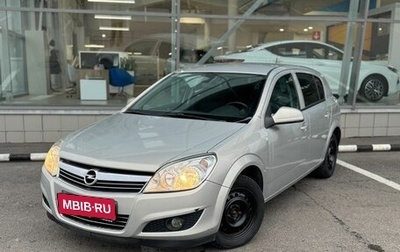 Opel Astra H, 2011 год, 698 000 рублей, 1 фотография