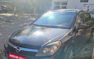 Opel Astra H, 2007 год, 599 000 рублей, 1 фотография