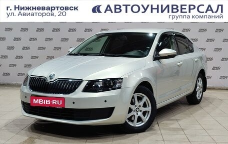 Skoda Octavia, 2013 год, 990 000 рублей, 1 фотография