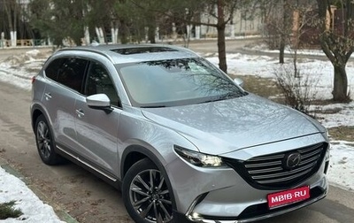 Mazda CX-9 II, 2020 год, 3 750 000 рублей, 1 фотография