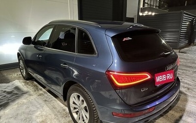 Audi Q5, 2015 год, 2 300 000 рублей, 1 фотография