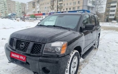 Nissan Armada II, 2004 год, 800 000 рублей, 1 фотография