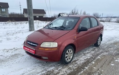 Chevrolet Aveo III, 2004 год, 200 000 рублей, 1 фотография