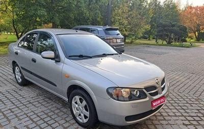 Nissan Almera, 2004 год, 600 000 рублей, 1 фотография