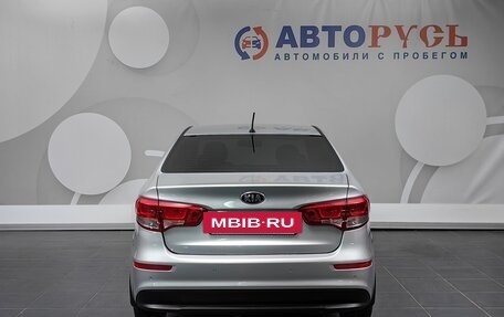 KIA Rio III рестайлинг, 2016 год, 1 055 000 рублей, 4 фотография