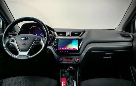 KIA Rio III рестайлинг, 2016 год, 1 055 000 рублей, 6 фотография