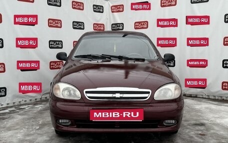 Chevrolet Lanos I, 2008 год, 302 000 рублей, 2 фотография