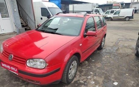 Volkswagen Golf IV, 2002 год, 350 000 рублей, 7 фотография