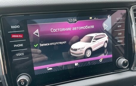 Skoda Kodiaq I, 2019 год, 3 350 000 рублей, 14 фотография