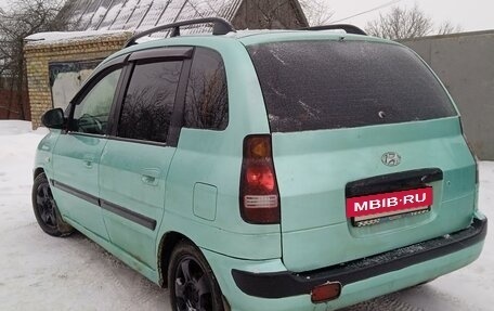 Hyundai Matrix I рестайлинг, 2002 год, 320 000 рублей, 5 фотография