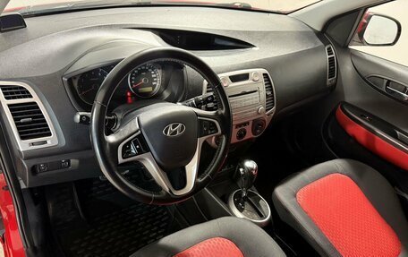 Hyundai i20 IB рестайлинг, 2009 год, 749 800 рублей, 8 фотография