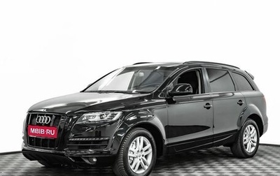 Audi Q7, 2014 год, 2 295 000 рублей, 1 фотография