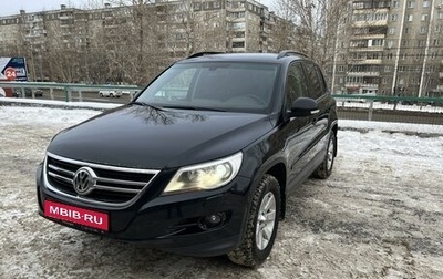 Volkswagen Tiguan I, 2011 год, 1 350 000 рублей, 1 фотография