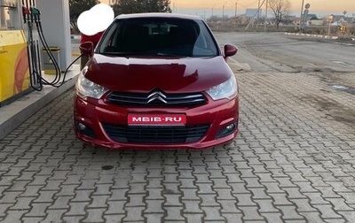 Citroen C4 II рестайлинг, 2012 год, 550 000 рублей, 1 фотография