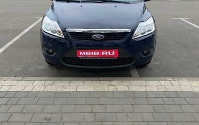 Ford Focus II рестайлинг, 2008 год, 450 000 рублей, 1 фотография